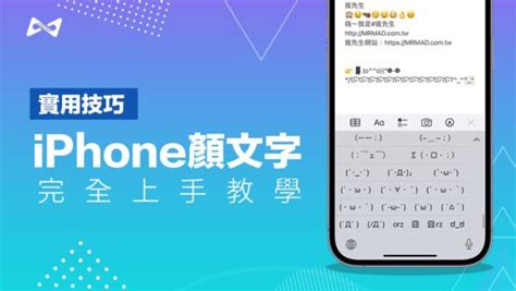 時鐘顏色|【手機專知】iPhone鎖定畫面怎麼更改時間的字體/顏。